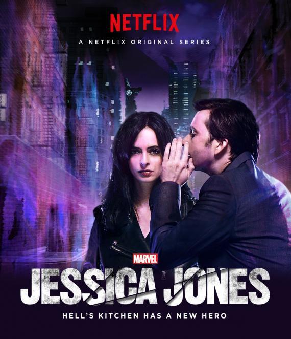 Kilgrave le susurra a ‘Jessica Jones’ en el nuevo póster