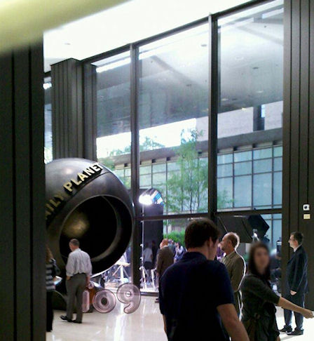 Superman: El Hombre de Acero