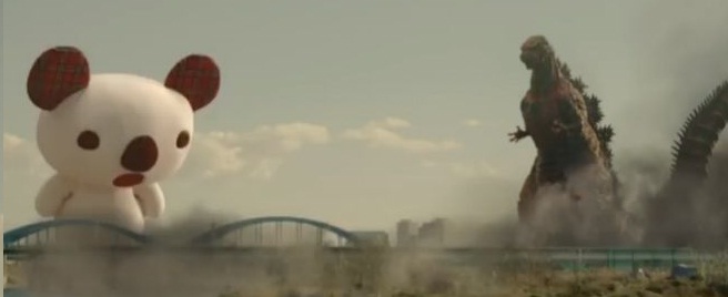 Clip promocional de ‘Godzilla Resurgence’