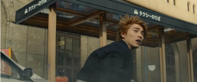 Primer trailer de la adaptación en acción real de ‘Bleach’