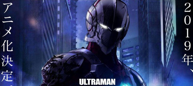 Netflix realizará una serie de animación de ‘Ultraman’