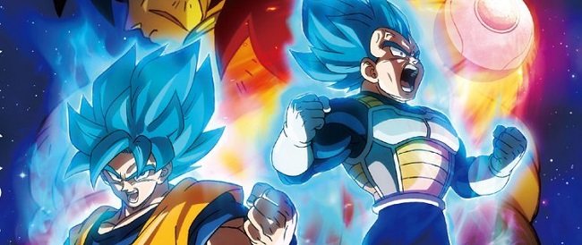 Póster de la nueva película de animación de ‘Dragon Ball’