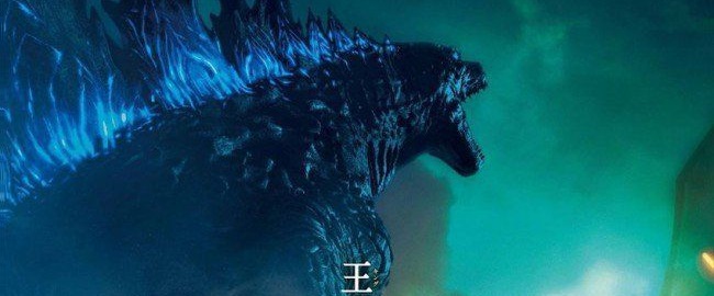 Nuevas imágenes de “Godzilla 2: Rey de los Monstruos”