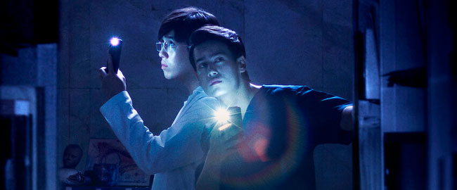 “El Experimento Fantasma”, estreno hoy en Netflix