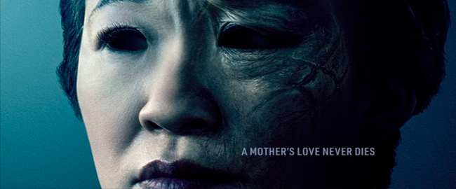 “Umma” se estrenará en VOD en España el próximo 9 de mayo (y trailer subtitulado)