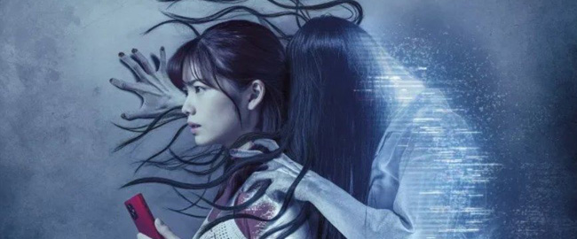 Un par de spots televisivos para Sadako DX, la nueva entrega de la saga The Ring