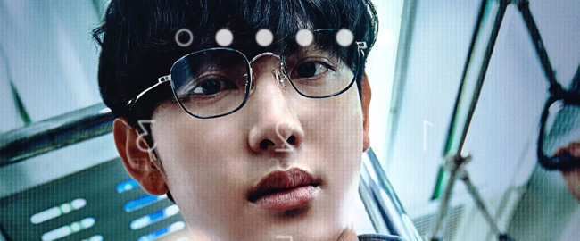 Trailer subtitulado para Identidad Desbloqueada, en Netflix el 17 de febrero
