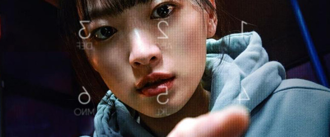  “Identidad Desbloqueada” se estrena hoy en Netflix