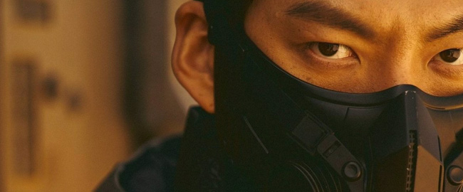 La serie surcoreana   El Caballero Negro ya est disponible en Netflix