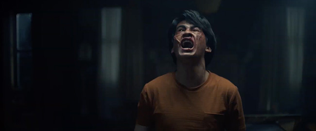 Trailer subtitulado para la cinta de terror filipina “The Entity”