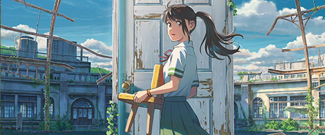 El anime “Suzume” de Makoto Shinkai llega a streaming en Crunchyroll