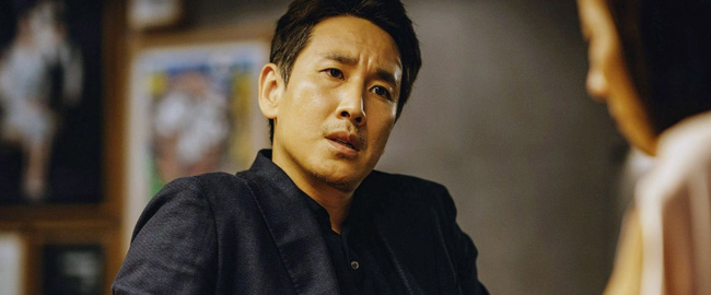 Fallece el actor de “Parásitos” Lee Sun-kyun a los 48 años