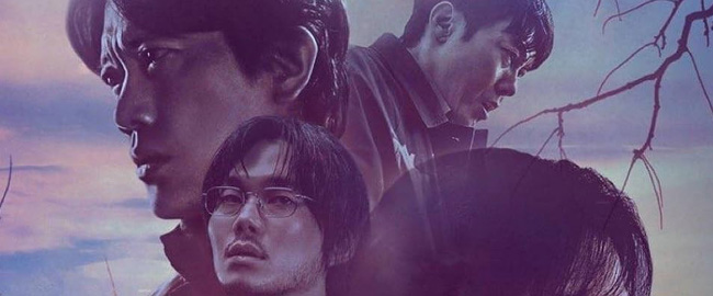 Tráiler doblado en español de “El Legado”, la serie coreana de Netflix del creador de “Train to Busan”