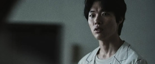 Trailer de “The 8 Show”: La serie surcoreana que promete ser el nuevo “Juego del Calamar” en Netflix