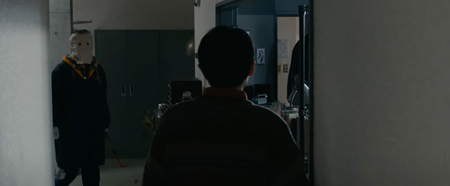 Primer adelanto de “Cloud”, la nueva película de terror de Kiyoshi Kurosawa