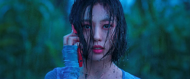 “Nadie en el Bosque”: La miniserie de suspense coreana llega hoy a Netflix