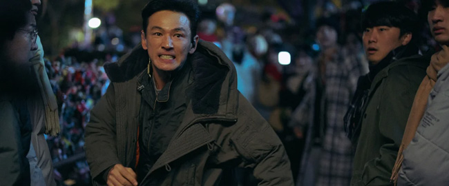 Trailer del thriller de acción coreano “I, The Executioner” 