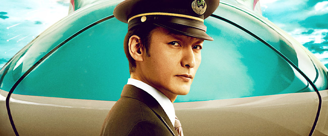 Netflix estrena hoy “Pánico en el Tren Bala”, el “Speed” japonés a más de 300 km/h