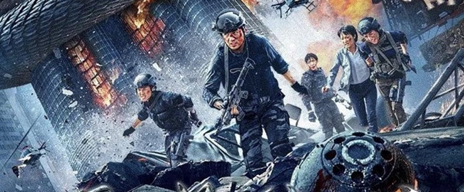 “Monster’s Battlefield” (2021), monstruo chino, llega hoy a Prime Video