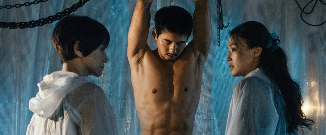 “Plan de Resurrección”: Netflix presenta el teaser de su thriller sobrenatural chino con Shu Qi y Lee Sinje