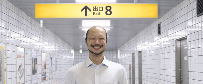 “Exit 8”: el fenómeno japonés basado en un videojuego de culto llega a los cines españoles el 17 de octubre
