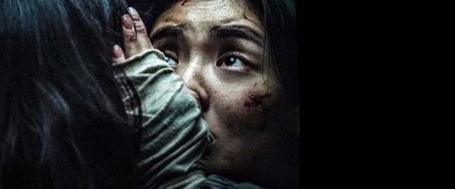 “Noise (Ruido)” confirma su estreno en España con su inquietante tráiler oficial
