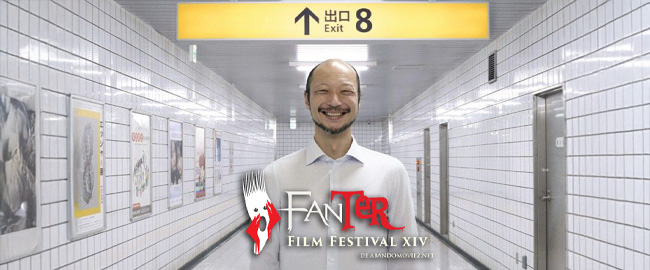 “Exit 8” se proyectará en el Fanter Film Festival tras su éxito en Japón