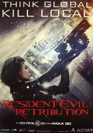 Resident Evil 5: Venganza, nuevo póster