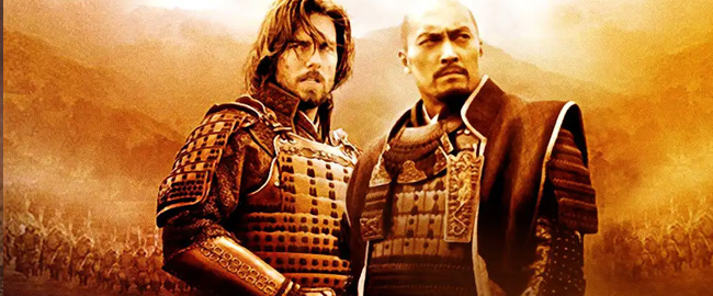 El Último Samurai final explicado con Katsumoto y Algren