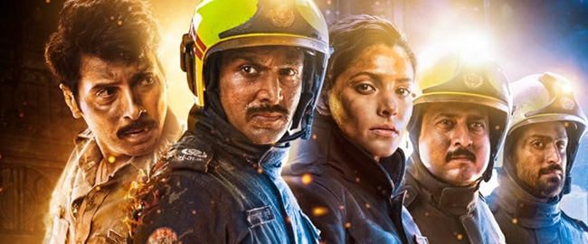 Explicación del final de Agni