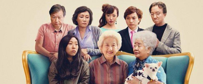 Final de The Farewell explicado