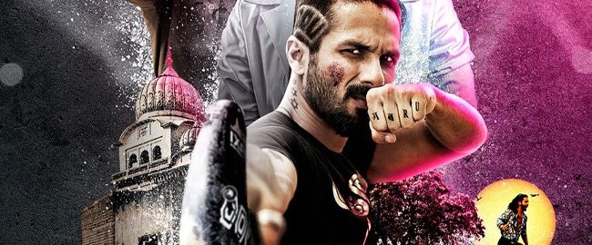 Final de Udta Punjab explicado