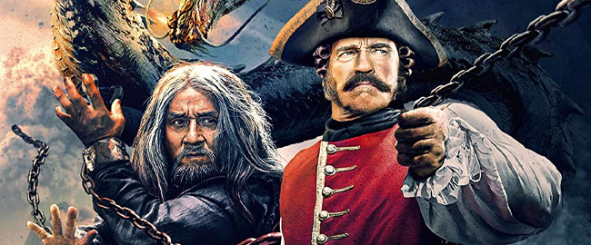 Explicación del final de El Misterio del Dragón