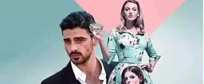 Explicación del final de Otro Pequeño Favor