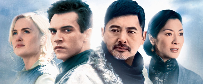 Explicación del final de Los Niños de Huang Shi