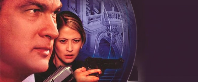 Explicación del final de Rescate al Límite