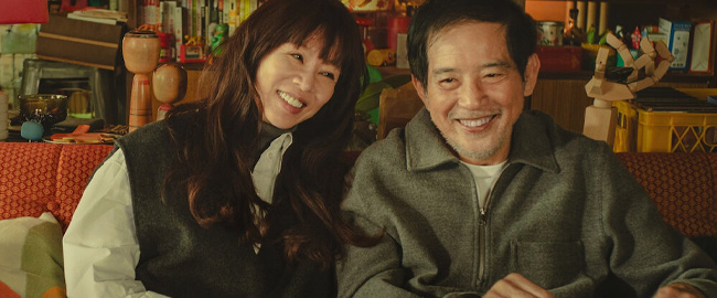 ¿Merece la pena ver Olvidarte, nunca en Netflix?