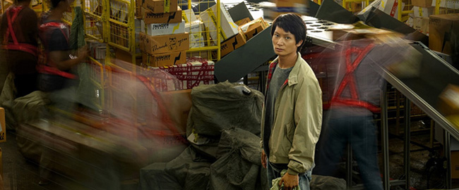 ¿Merece la pena ver la serie Unicornio salvaje en Netflix?