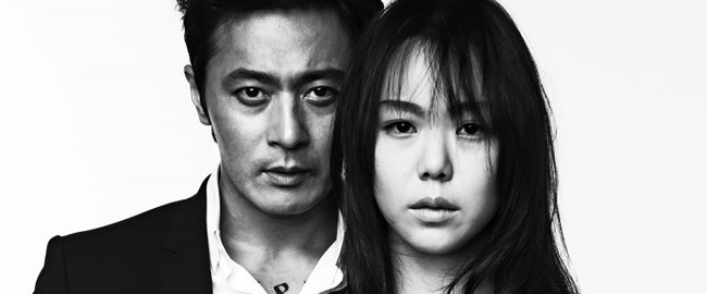 Explicación del final de El Redentor