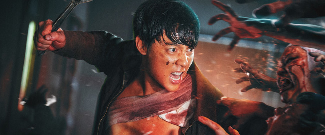 Explicación del final de Ziam