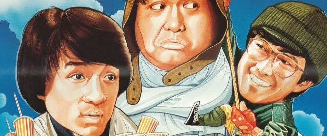 Explicación del final de Los Supercamorristas