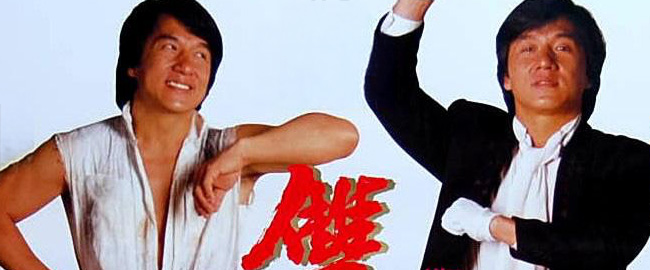 Explicación del final de Twin Dragons