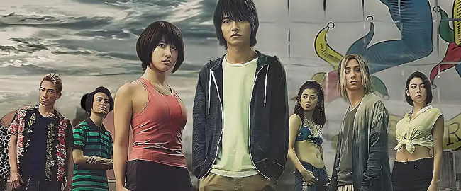Alice in Borderland Temporada 3 (2025) final explicado