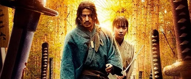 Explicación del final de El último Samurái en Pie